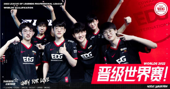 迅速传给亚 迅速传给亚