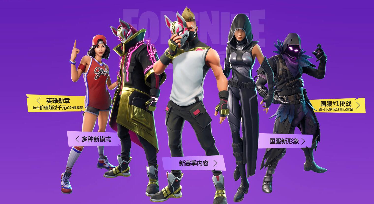 能力堪称完 能力堪称完