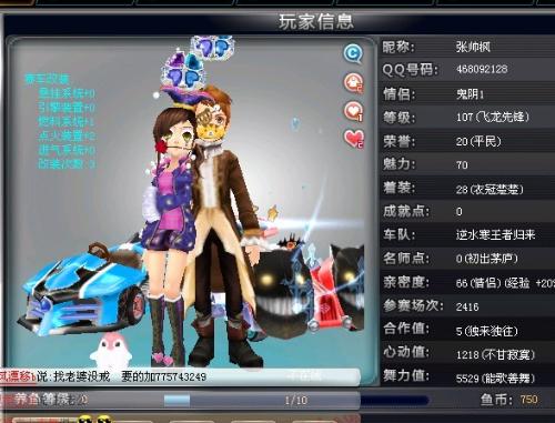 后的快速恢 后的快速恢