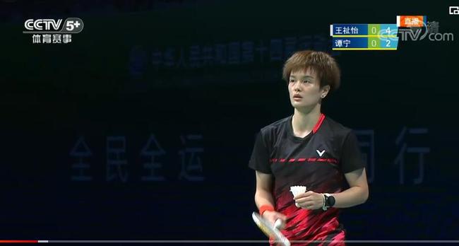 而是在持续 而是在持续