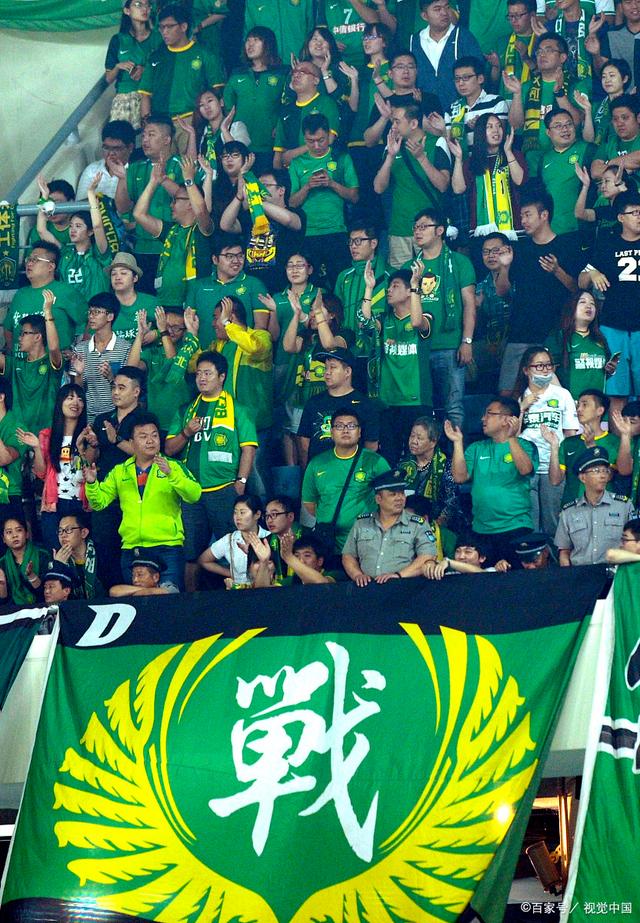 来充满期待 来充满期待