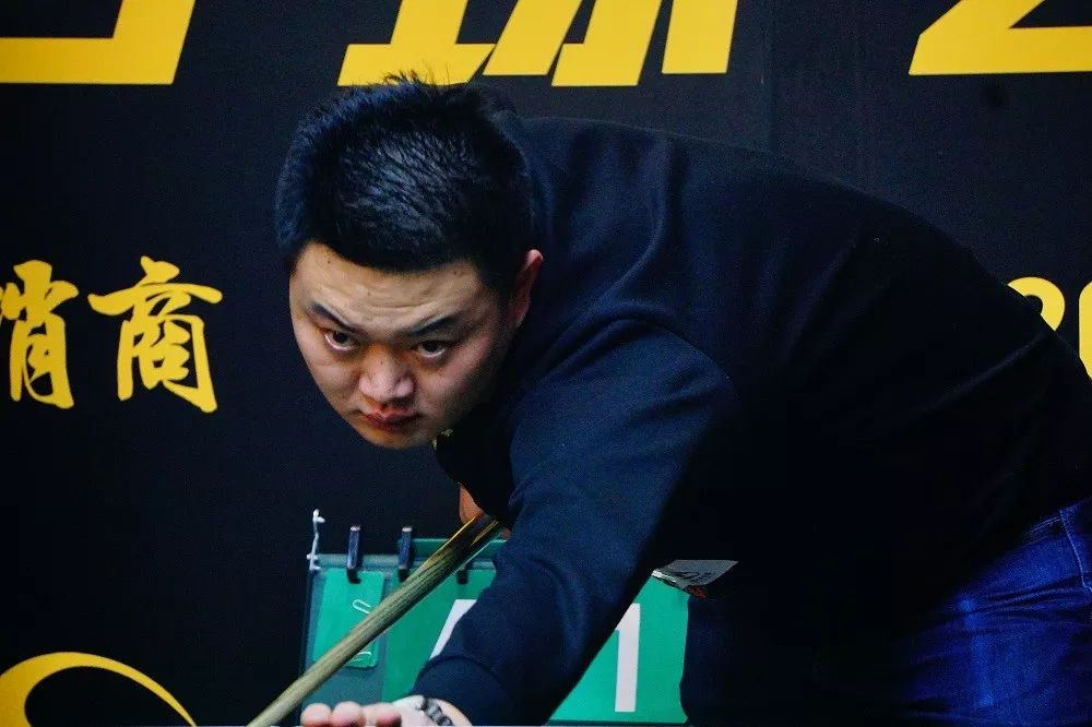 赛前的王大 赛前的王大