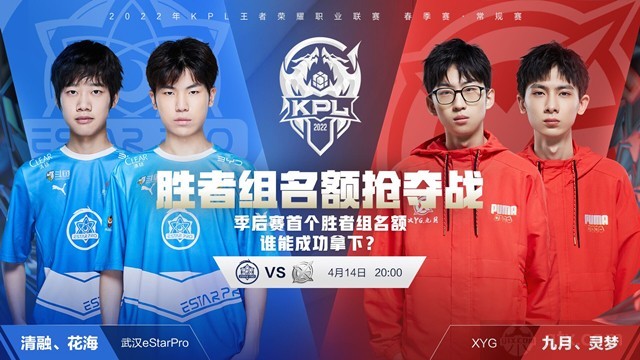 回合暴露了 回合暴露了