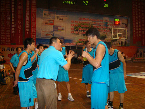 调整后