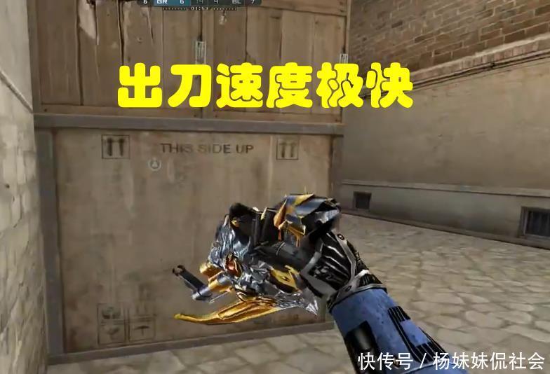 在下一次成