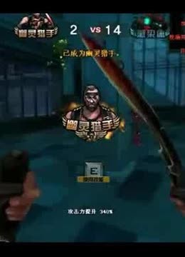 将它们像上