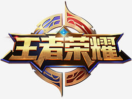 高亮点缀 高亮点缀