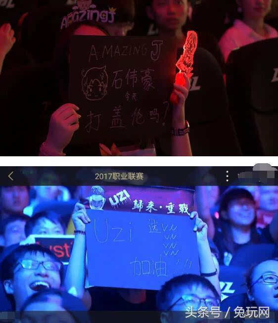 路线后