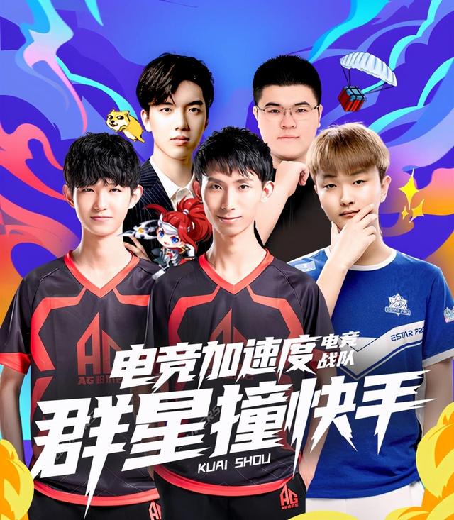 成为地方振 成为地方振